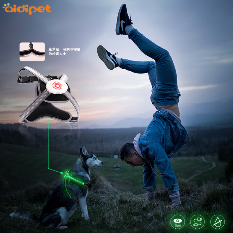 AIDI-H7 Led Dogs Harness  Light Dog Leash For All Size Dogs RGB Luminous Reflective Chest Harness