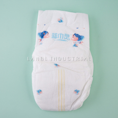 Low Price Softcare Disposable Diapers Baby Diaper B Grade  Gold Supplier