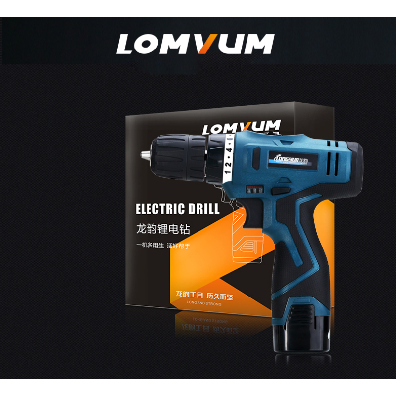LOMVUM NEW Arrivals Rechargeable Multifunction Power Tools Mini Cordless Drill Water Well Drilling Machine