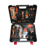 Hand Tool 20PCS QJ Multi Functional Carpenter and Electricians Tool Kit Sets