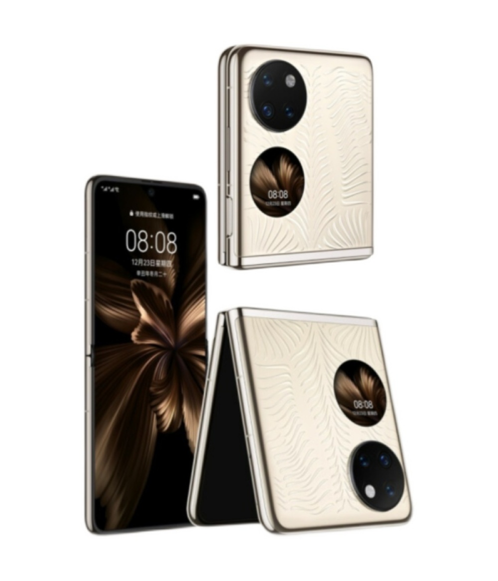 New Product Listing HUAWEI direct supply P50 Pocket 4G full Netcom 12GB+512GB gilt gold folding screen phone 4G full Netcom Seamless folding hyperspectral imaging system Innovative dualscreen operation experience Folding phone