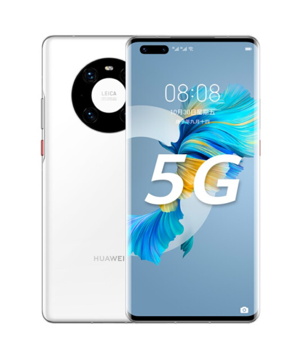HUAWEI Mate 40 Pro + 5G MobilePhone 6.76 pulgadas 12GB + 256GB 90Hz OLED Kirin 9000 Octa Core Carga rápida 66W 5nm Crafts EMUI 11 Carga inversa Wi-Fi 6+ NFC (cerámica negra)