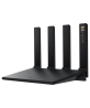 [New product] Huawei router AX3 Pro Lingxiao quad-core Wi-Fi 6+ 3000Mbps 2.4G & 5G Dual Core Wi-Fi 802.11ac 1.2ghz 1.4ghz wireless connection