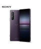 Sony Xperia 5 II 5G mobile phone Qualcomm SM8250 Snapdragon 865, 6.1-inch 21:9 120Hz OLED screen Game support Mirrorless technology Free shipping
