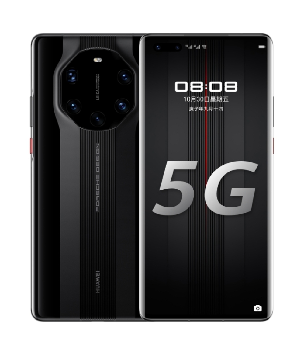 [New product listing] HUAWEI Mate 40 RS Porsche 5G NOP-AN00, 90MP Camera, 12GB+512GB, 5nm Kirin 9000 Octa Core 65W SuperCharge NFC Phone