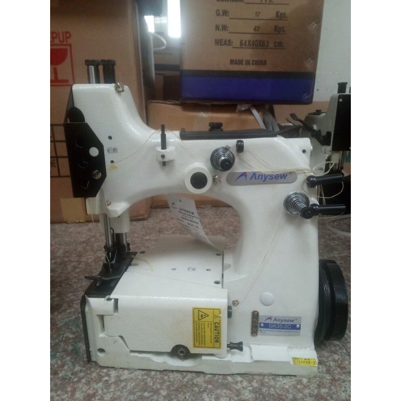 GK35-2C/80800  High Speed  Bag Closer Sewing Machine