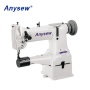 AS8B Cylinder bed compound feed sewing machine