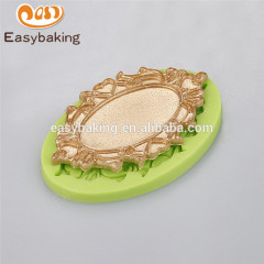 Attractive price new type 109*73*10 silicone chocolate cake mould