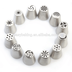 304 Stainless Steel Cupcake Decorating Icing Piping Tips Russian Nozzles