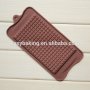 Classical Piece of Wafer Grid Chocolate Cookies Muffin Silicone Mold Baking Tray