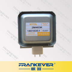 FRANKEVER1500W water cooled 2M463K Microwave oven parts magnetron