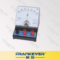 Sensitive galvanometer educational lab teaching galvanometer