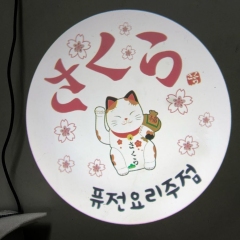 Christmas Preferred Gobo Light LED 40W Logo Projector Outdoor Waterproof IP65