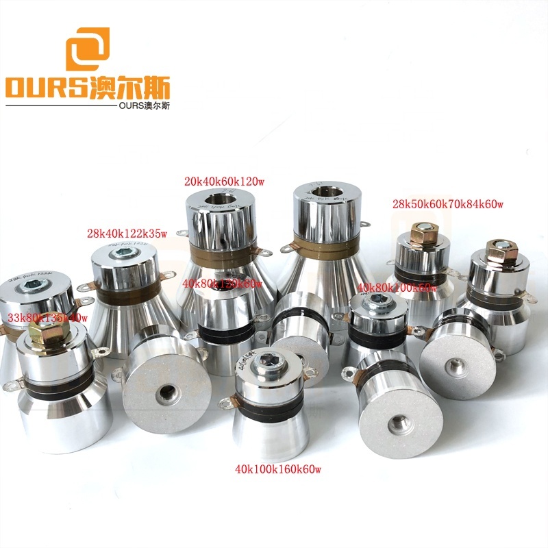 Industrial Washer Types Of Ultrasonic Transducers 20K/40K/60K Ultrasonic Washing Transducer Multi-Frequency 120Watt