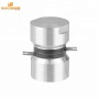33/89/135khz/40W Multi Frequency Ultrasonic cleaning  transducer for household Dishwasher and Commercial Dishwasher