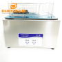20L Large Capacity Ultrasonic  Instrument Cleaner  Ultrasonic instrument washing machine