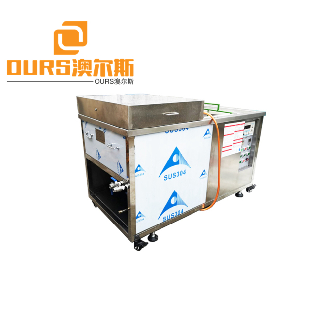 Multi Stage Hot Water Cleaning Die Mould Machine 70L Mold ultrasonic cleaning machine 3500/40KHZ