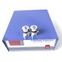 Sell Well Ultrasonic Cleaner Generator 300W-3000W Used In Ultrasonic Cleaning Transducer