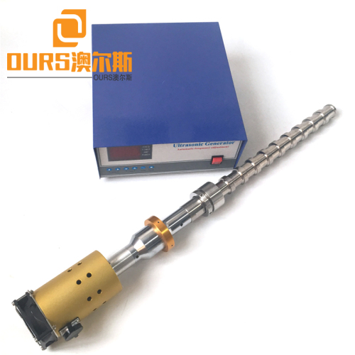 1500W 20KHZ Industrial Use Ultrasonic Oil Extraction Machine
