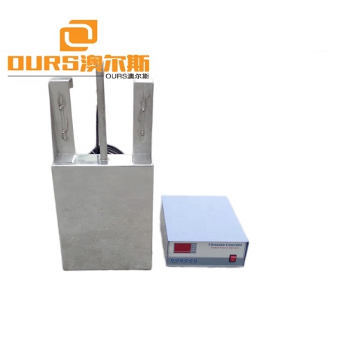 Three-Frequency 28K/80K/130K Switchable Underwater Immersible Ultrasonic Transducer Plate For  Machinery And  Industry Cleaning