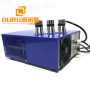1500W 40KHZ ultrasonic cleaner generator with  sweep function