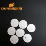 10*1MHZ disc piezoelectric ceramic for medical used