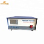 2400w Best Price Variable Frequency Ultrasonic Generator Ultrasound Generator