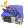 28khz/40KHz 1800W Ultrasonic Washing vegetables driving power generator For Cleaning Tank Auto Parts