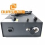 1500W/20KHZ Ultrasonic Welding Generator DC Welding Generator,Portable Welding Generator
