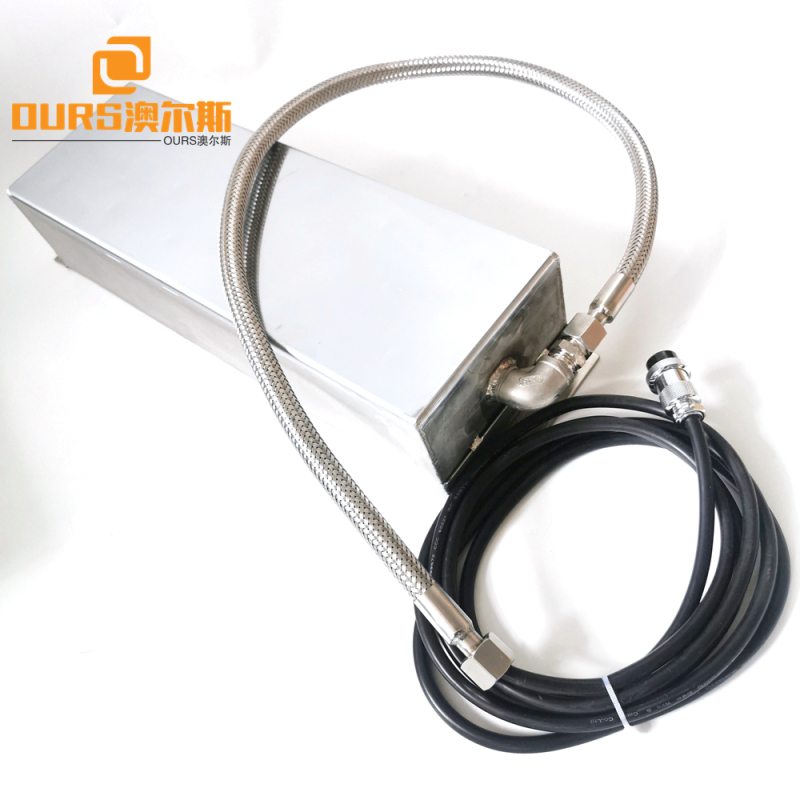 300w 25khz Ultrasonic Immersible Transducer Pack With Generator for  Gun and Ultracentrifuge  Cleaning