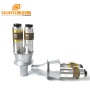 4200W 15KHz Ultrasonic Welding Transducer With Booster For Plastic Welding Machine