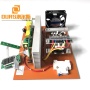Industry Cleaning Radiator Power Ultrasonic Wave Generator PCB 1800Watt Ultrasonic Cleaner Power Source/Electronic Board