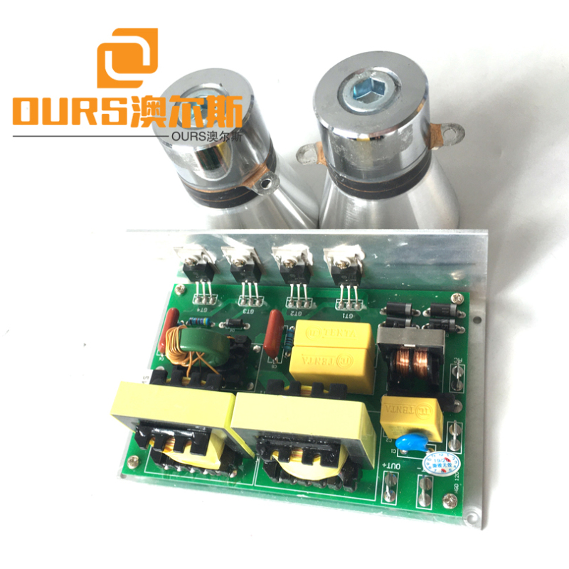 150W 25khz/28khz ultrasonic driver circuit for cleaning mechanical parts