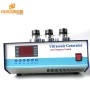 Industrial Vibration Sensor Pack Ultrasonic Circuit Generator 28K/40K/120K Frequency Adjustable With 600W Power Output
