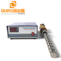 1500W 20KHZ Factory Produced Ultrasonic Bath For Extraction