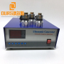 1500W 33KHZ Digital Ultrasound Driving Power Supply For Ultrasonic Cleaning Machine