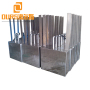 1500W 28KHZ Stainless Steel High Reliability Waterproof Ultrasonic Oscillator Plate For Korean Dishwasher