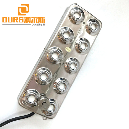 1.7mhz Factory Sales New Product Ultrasonic Mist Generator Circuit Ultrasonic Humidifier Parts