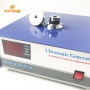 300W  High Power Ultrasound Generator Circuit to drive ultrasonic transducer