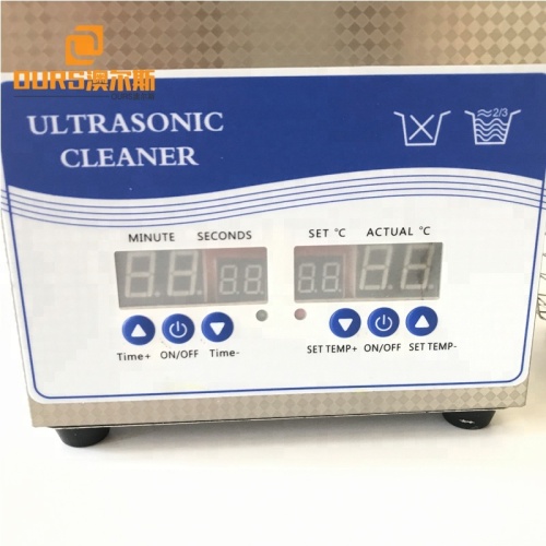 20L  Ultrasonic industrial robot cleaning machine
