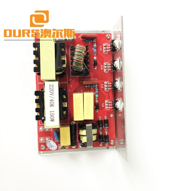 150W Industrial Ultrasonic Drive System Ultrasonic PCB Controller 40KHZ Generator  For Cleaner Tank