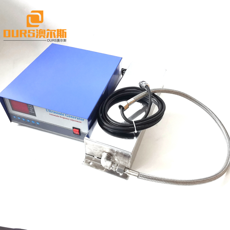 300w 28khz or 40khz Ultrasonic ImmersibleTransducer Plate And Generator for  Flow Meter Housing Cleaning
