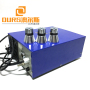 3000W ultrasonic washer sink Driving power supply 28khz ultrasonic generator
