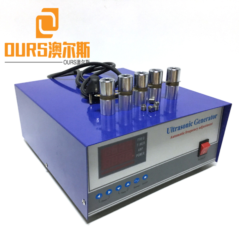 300W 110V or 220V Low Power Ultrasonic Cleaner Power Supply For Cleaning Electronic Parts