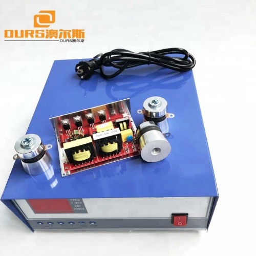 1500w 33khz  ultrasonic cleaning transducer ultrasonic generator PCB