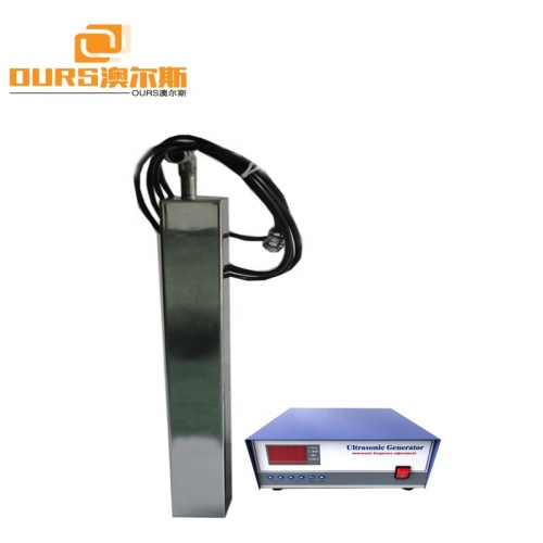 20KHz/40KHz Double Frequency Immersion Transducer SUS316 Submersible Ultrasonic Transducer Vibration Plate