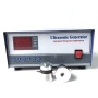 1000W Power Ultrasonic Cleaning Generator For Drive Ultrasonic Cleaning Equipment