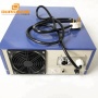 33/89/135khz Multi Frequency  Digital Ultrasonic  Generator to build ultrasonic cleaner