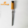 1500W 20KHz Ultrasonic Titanium Alloy Ultrasonic Vibrating Rod For Ultrasonic Cleaning and Mixing