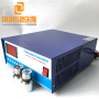 RS485 Network 4000W/20-40KHZ digital high quality ultrasonic Generator and long life